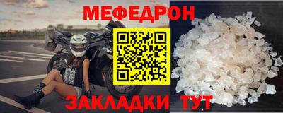 гидра Коммунар