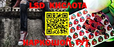 шишки Комсомольск-на-Амуре