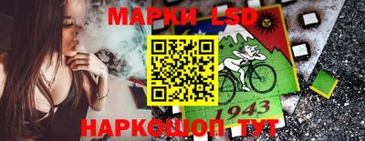 шишки Комсомольск-на-Амуре