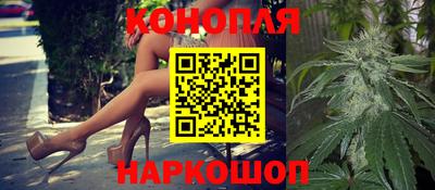 шишки Комсомольск-на-Амуре