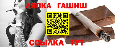 молекула духа Конаково