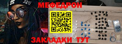гидра Коммунар