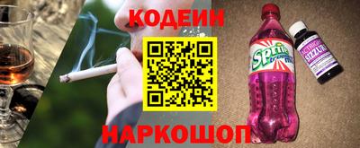 молекула духа Конаково
