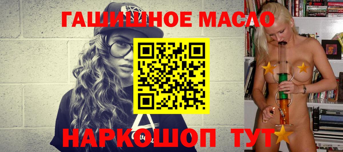 kraken как зайти  Вход с VPN  Гатчина  ТГК вейп с тгк 